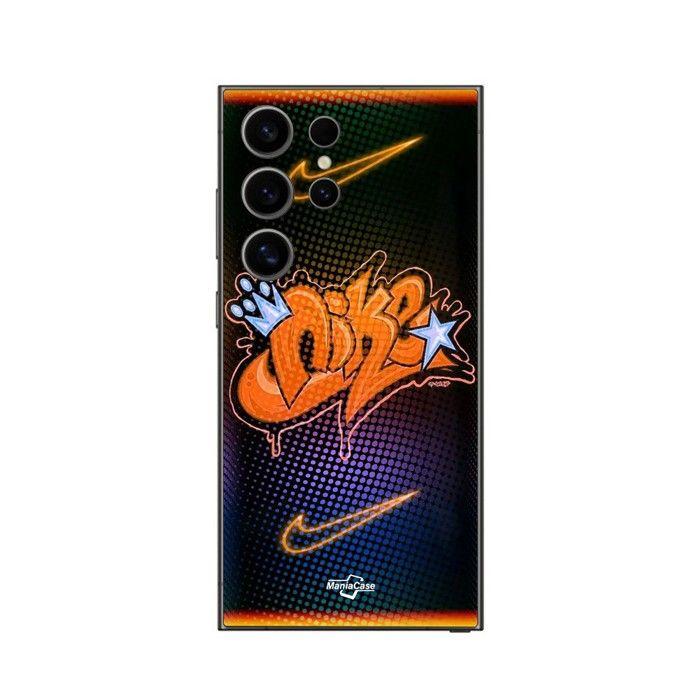 Coque pour Samsung Galaxy S24 ultra nike just do it orange