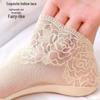 Women's Rose Lace Silk Low-Cut Socks - Spring/Summer Trendy Invisible Boat Style
