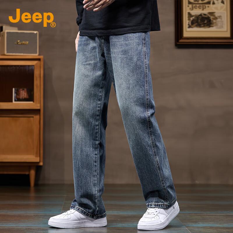 JEEP Men's Loose Straight-Leg Denim Jeans