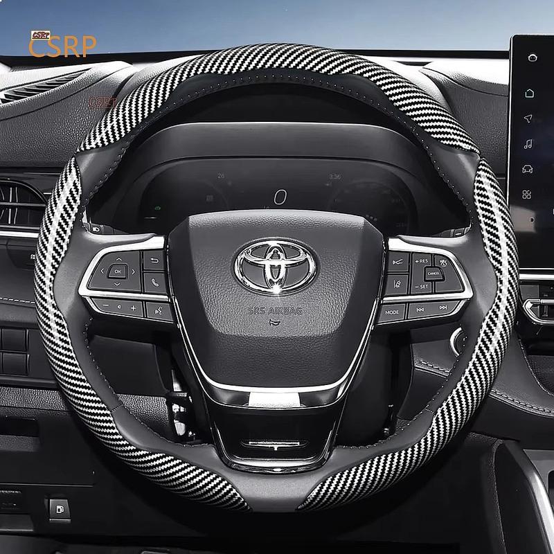 Suitable for Toyota Carbon Fiber Texture Steering Wheel Cover with Segmented Quick-Release Design, Durable, for Rav4, Hilux