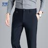 Romon Men's Business Casual Straight-Fit Pants