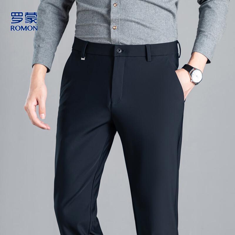 Romon Men's Business Casual Straight-Fit Pants