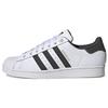 Adidas Superstar 'White Carbon Gold' (Unisex) Cloud White / Carbon / Core Black Skateboard Shoes ID1712