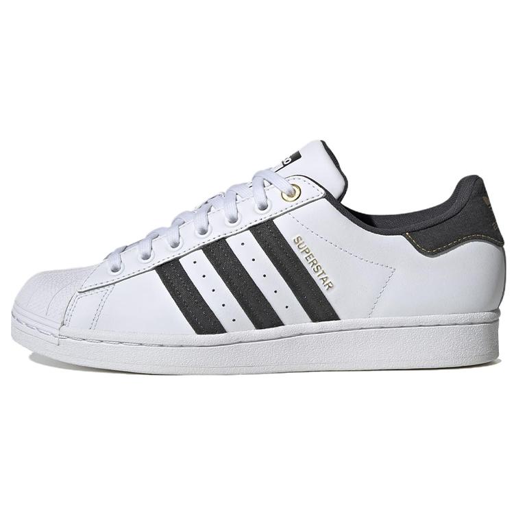 Adidas Superstar 'White Carbon Gold' (Unisex) Cloud White / Carbon / Core Black Skateboard Shoes ID1712
