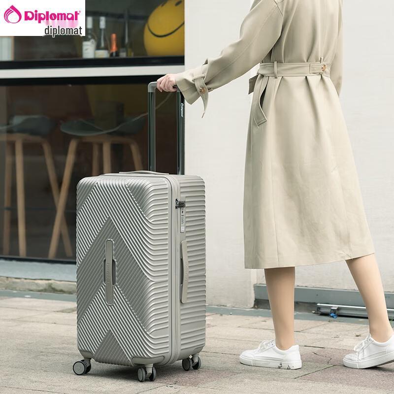 

Diplomat DS-1353 Hardside Spinner Luggage 26 inch