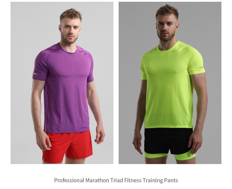 Men's Quick-Dry Double-Layer Running Shorts