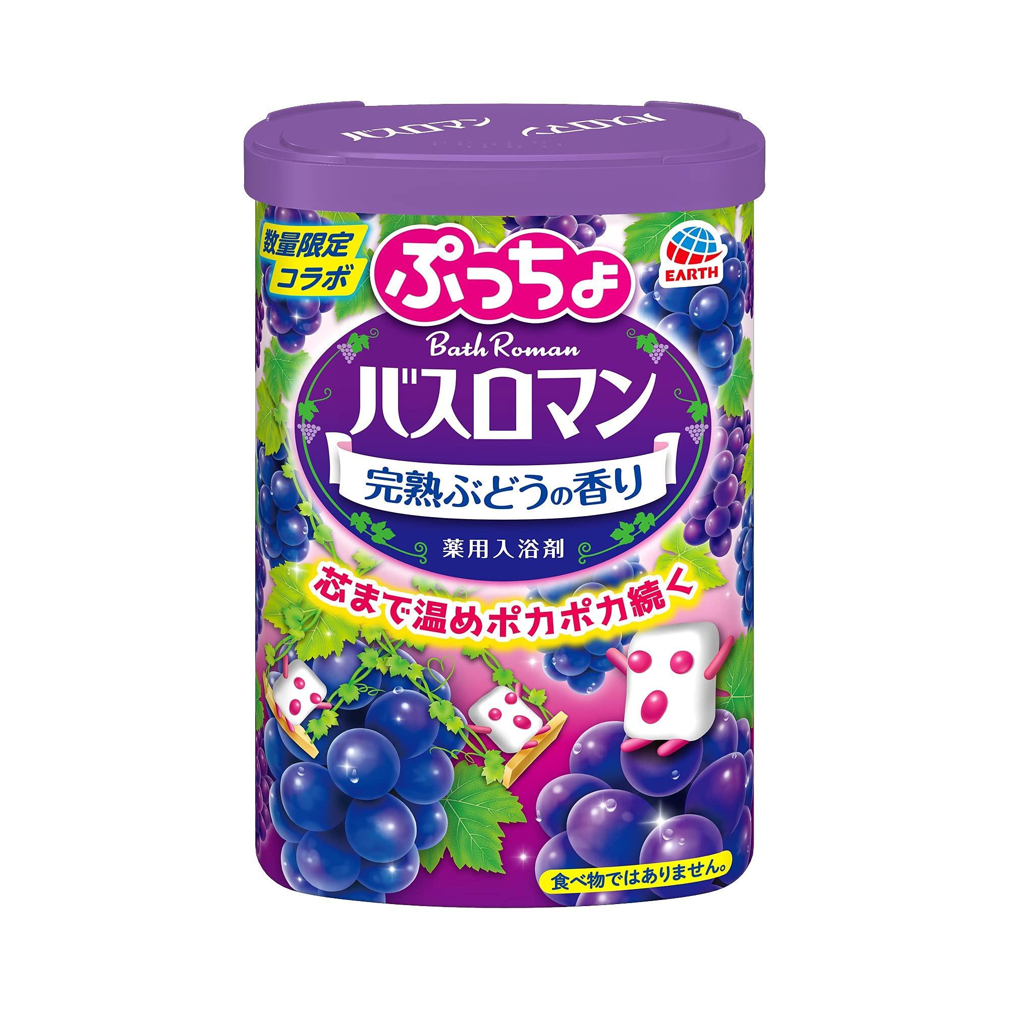 

Bath Roman Ripe Grape Scent Bath Puccho Warming Bath Promotes Blood Relieves Relieves Stiff Shoulders and Lower Back Pain [Quasi-drug] Additives,