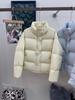 2025 Women's Petite Thickened White Duck Down Jacket - Short Stand-Up Collar