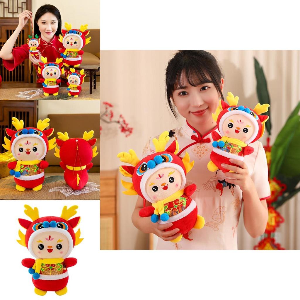 Dragon Plush Toy Adorable Zodiac Dragon Doll For Insurance Company Gifts