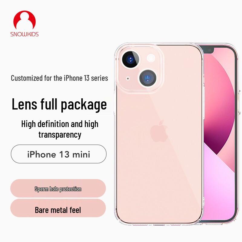 Snowkids Ultra-Thin Clear Case for iPhone 13 Series