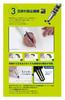 Mitsubishi Pencil Kurutoga Advance Mechanical Pencil White Set of 2 0.7mm M7-5591P.W