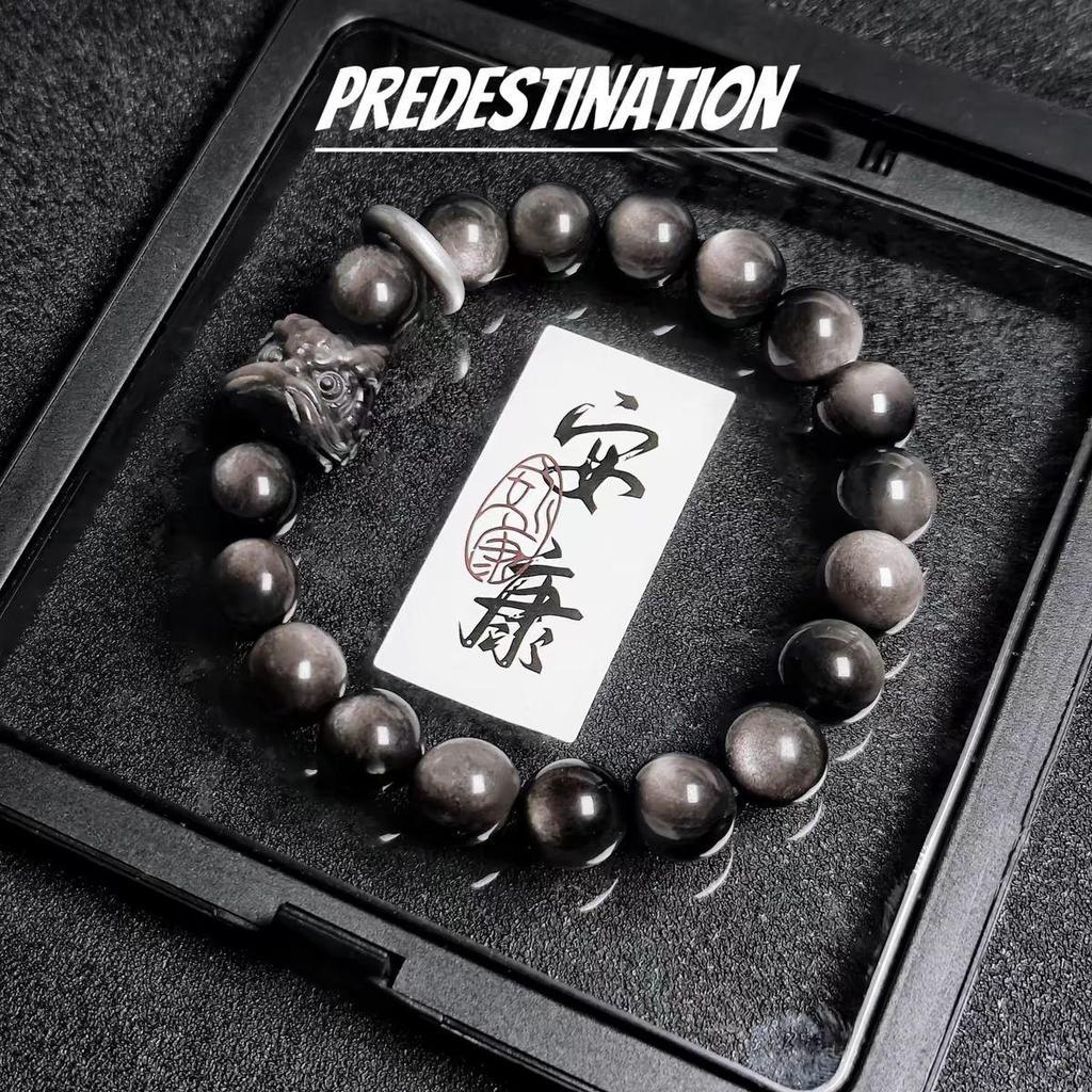 Silver Obsidian Awakening Lion Bracelet - Trendy High-End Jewelry with Planet Bead and Silver Ring.