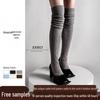 Plus Size Women's Compression Knee-High Socks - Extra Thick Over-the-Knee for Autumn/Winter