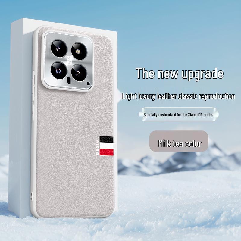 Lychee Texture 14 Pro Series Full Coverage Anti-Drop Phone Case Xiaomi 13