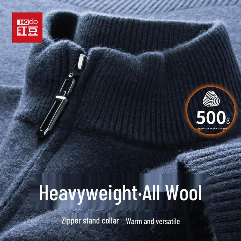 Hodo Herren Schwergewicht 100% Wolle Half-Zip Pullover
