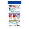 Soft 99 (SOFT99) 99 Workshop Repair Supplies, Photocuring Putty, For Easily Filling Small Scratches