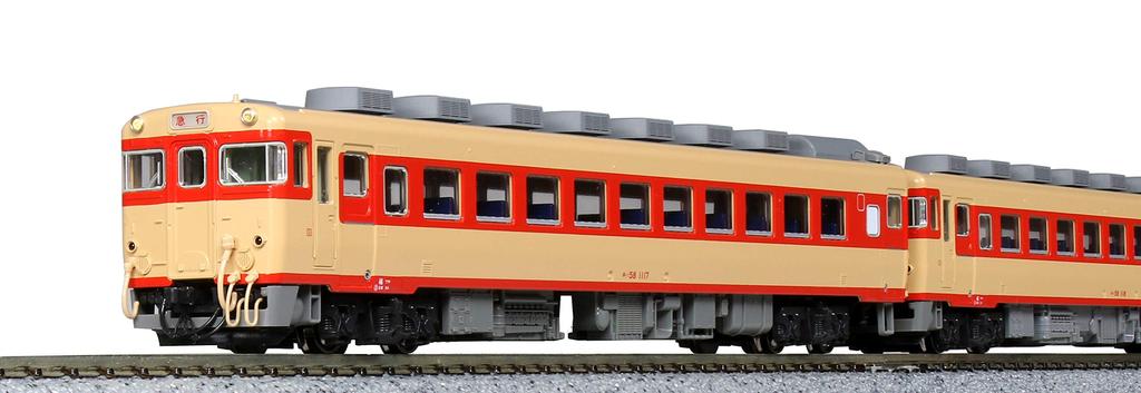 KATO N Gauge Kiha58 Series Panoramic Window Set Railway Model Diesel Car 4-Car 10-1600