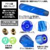 FUPUTWO, Crystal Shift Knob, Universal Octagonal, Bubble, Twist, Sparkle, Transparent, Custom (3.9 Inches (10 Cm), Blue)