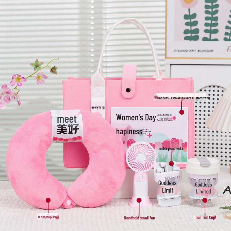 Elegant Gift Set with Drinkware & Accessories