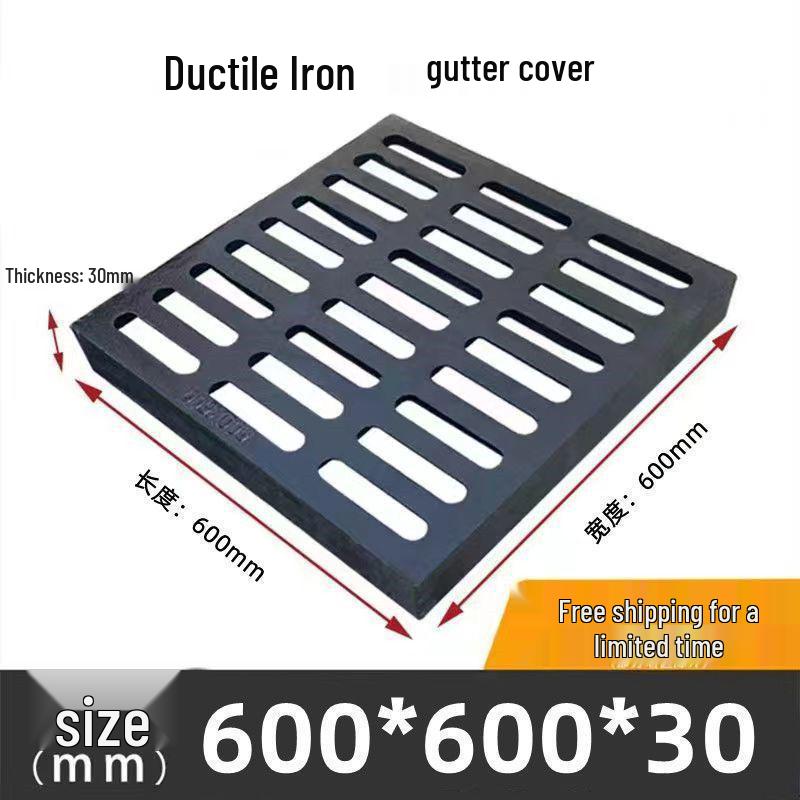 Ductile Cast Iron Manhole and Trench Drainage Cover Grate