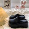 Small man increases the height of the bag head and half slippers, women wear new autumn thick-soled slippers, retro lazy