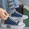 Men's Breathable Fabric Casual Canvas Shoes,Low Top Lace Up Outdoor Sneakers,Fashion Slip On Shoes.