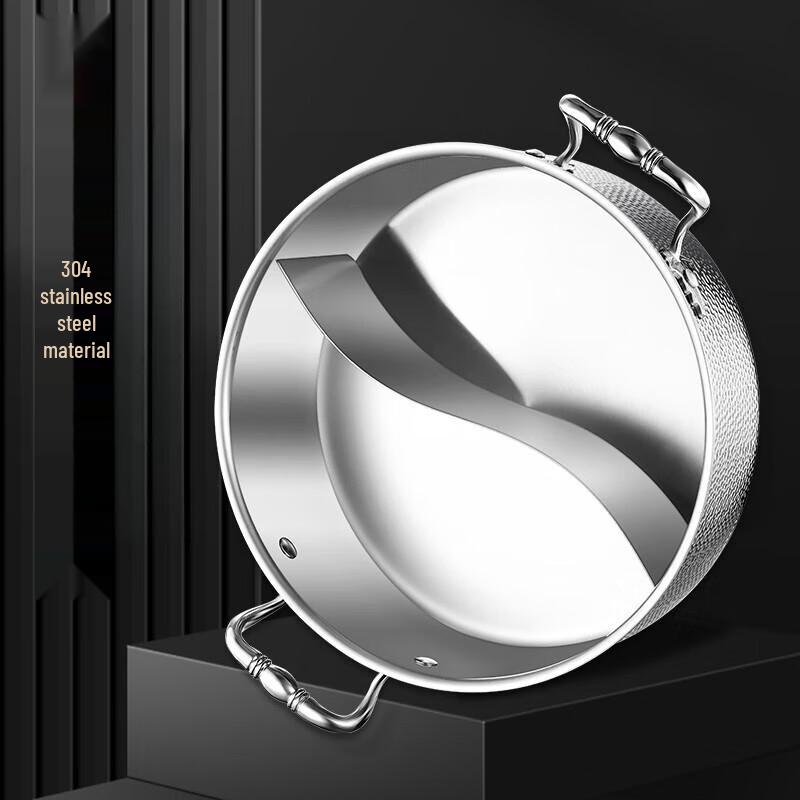 Yinbai Stainless Steel Hammered Hot Pot