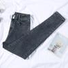 Spring and Autumn Jeans Women's Elastic Pants Show Legs Long High Waist Korean Edition Nine-Point Pants Women's Pants Bodycon-inspired Casual Jeans