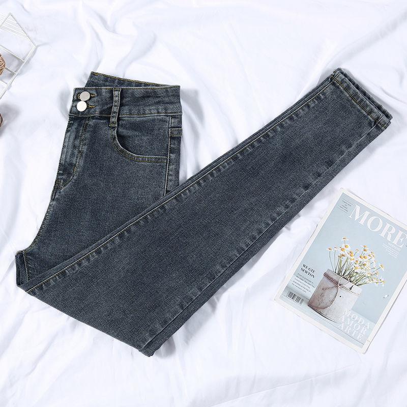 Spring and Autumn Jeans Women's Elastic Pants Show Legs Long High Waist Korean Edition Nine-Point Pants Women's Pants Bodycon-inspired Casual Jeans
