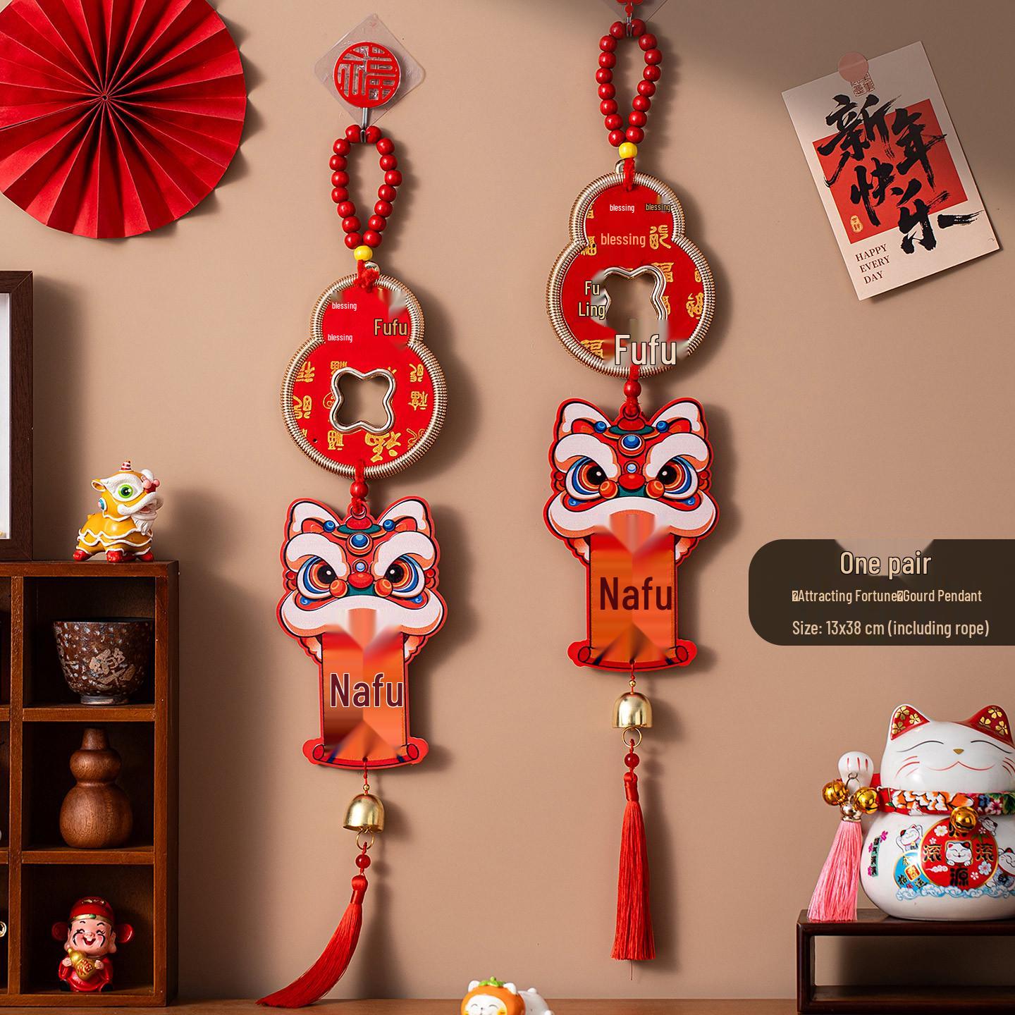 2026 Year of the Horse Copper Coin with Chinese Knot Tassel – Festive New Year Pendant Decoration