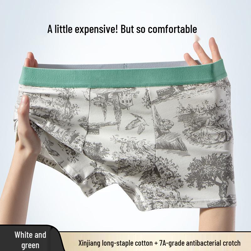 Herren Baumwoll-Seiden-Boxershorts mit antibakterieller Wirkung, mittlere Leibhöhe - Bequem & Atmungsaktiv