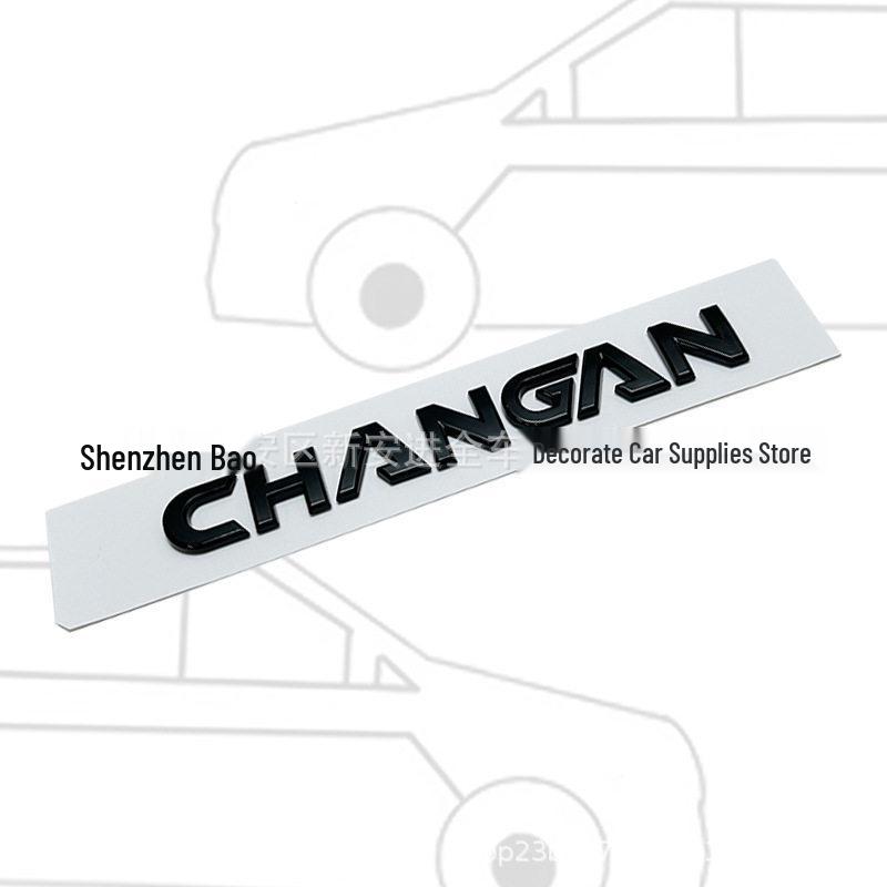 Compatible with CHANGAN car logos for CS75/CS35 models: English lettering trunk emblem stickers.