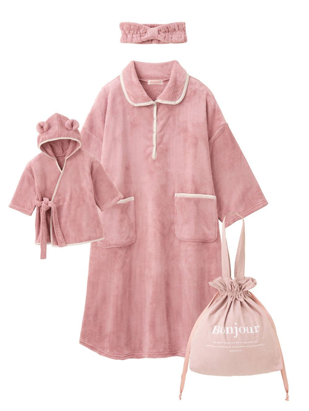 

ANGELIEBE Women s Pregnancy Bathrobe, Baby Bathrobe, and Headband Set (3-Piece Set) - Perfect for Mothers and Babies. Includes a 2-Way Tote Bag. Pink.