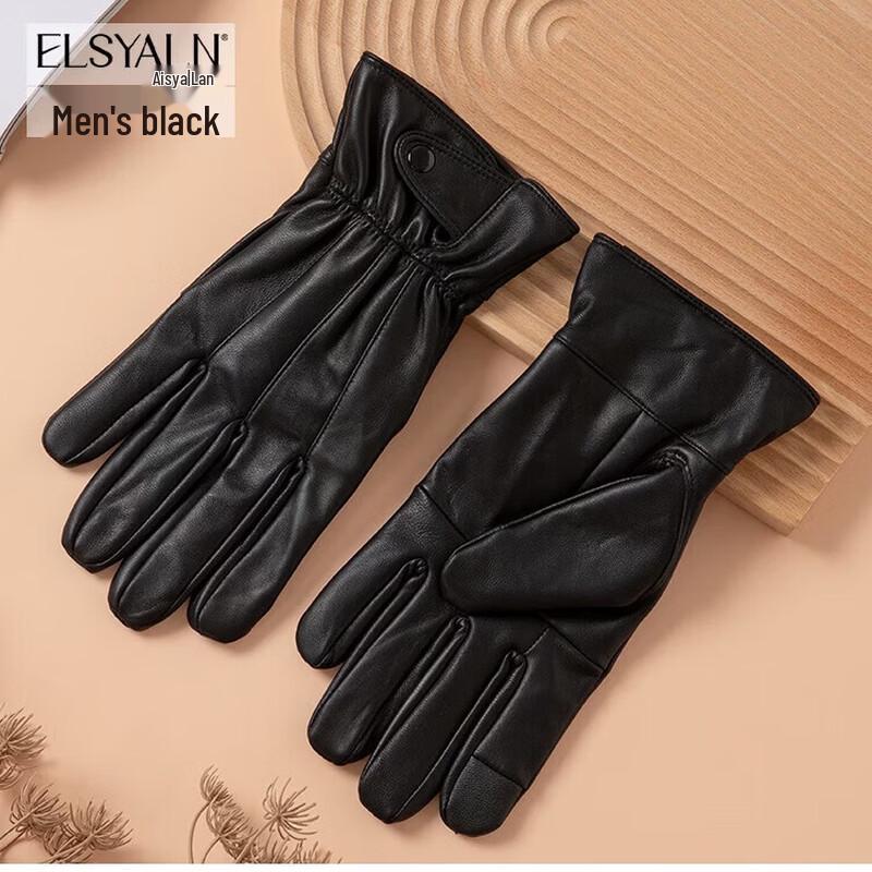 

Men s Warm Lambskin Touchscreen Gloves