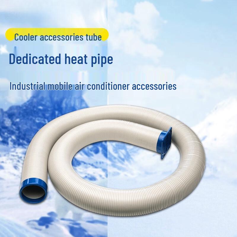 

MingGu ZL2890 Промышленный кулер Вентилятор Тепловая трубка для отвода тепла