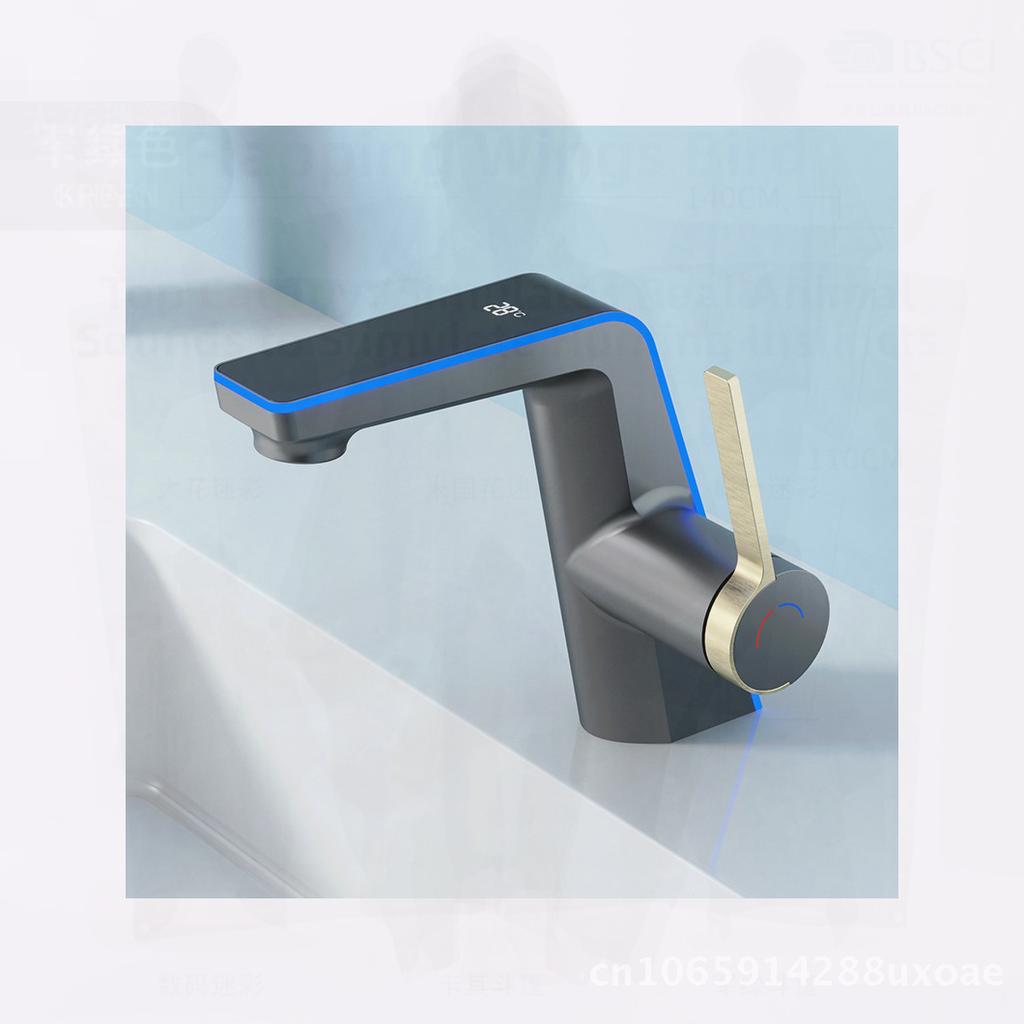 Digital Display Water Temperature Icicle Bathroom Faucet with Intelligent Cooling System Modern Minimalist Basin Mixer Tap Zinc