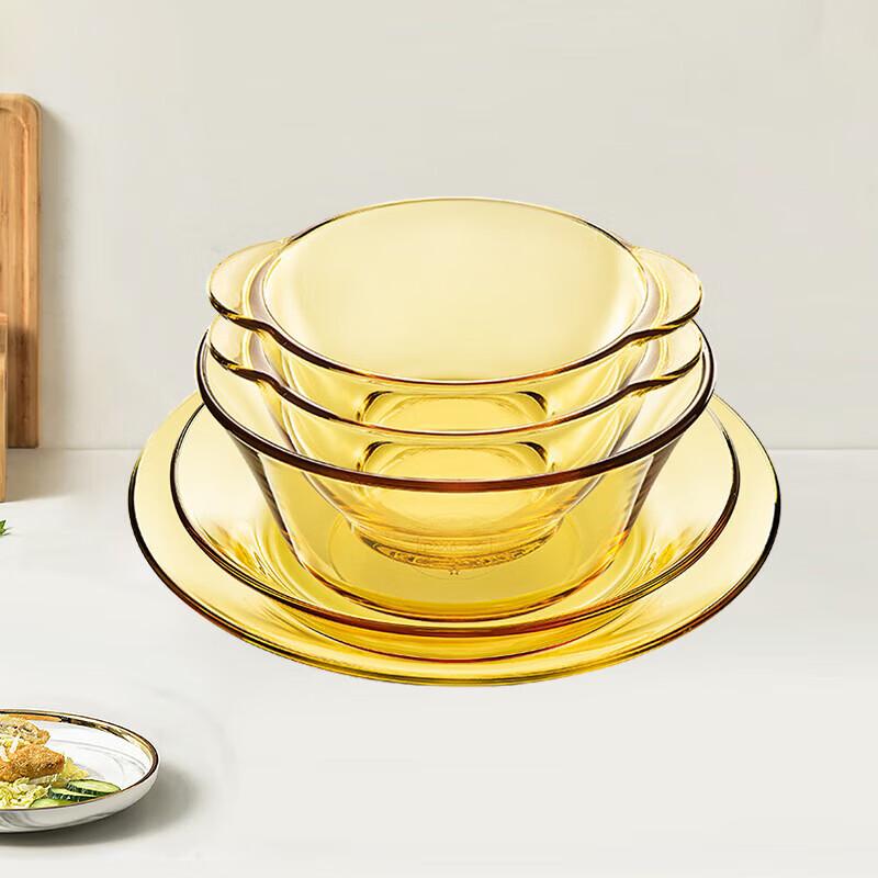 Corning Pyrex Amber Heat-Resistant Glassware Collection 5-piece set (1-2 people)