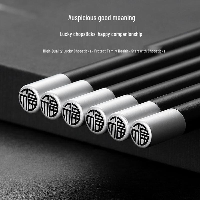 Ru Han Two-Section Titanium Chopsticks Set