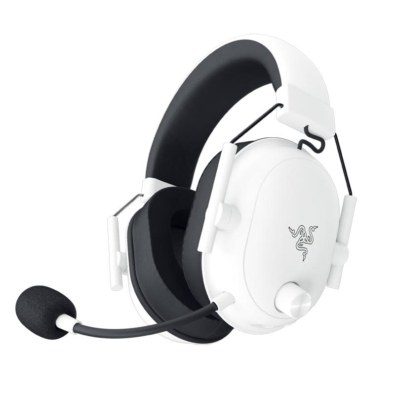 Razer BlackShark V2 Gaming Headset