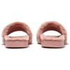 PUMA Leadcat 2.0 Fuzz Slides 'Carnation Pink' Women's 387313-11