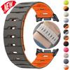 Magnetic Band For Samsung Galaxy Watch 8/8classic Ultra 2025/7 47mm Two Tone Silicone Strap For Galaxy Adjustable Sport Bracelet
