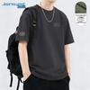 Jeanswest Men's Labyrinth Gray Print Short Sleeve T-Shirt