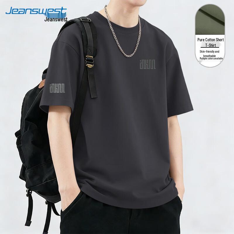 Jeanswest Men's Labyrinth Gray Print Short Sleeve T-Shirt