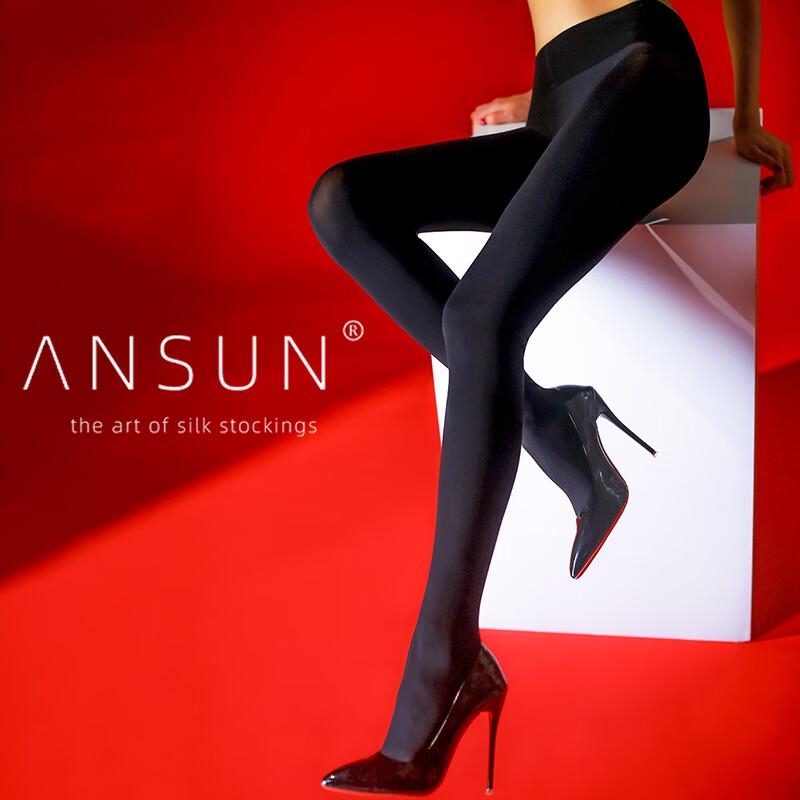 Anxing 'Twilight' 80D Samtmatte Nahtlose Strumpfhose