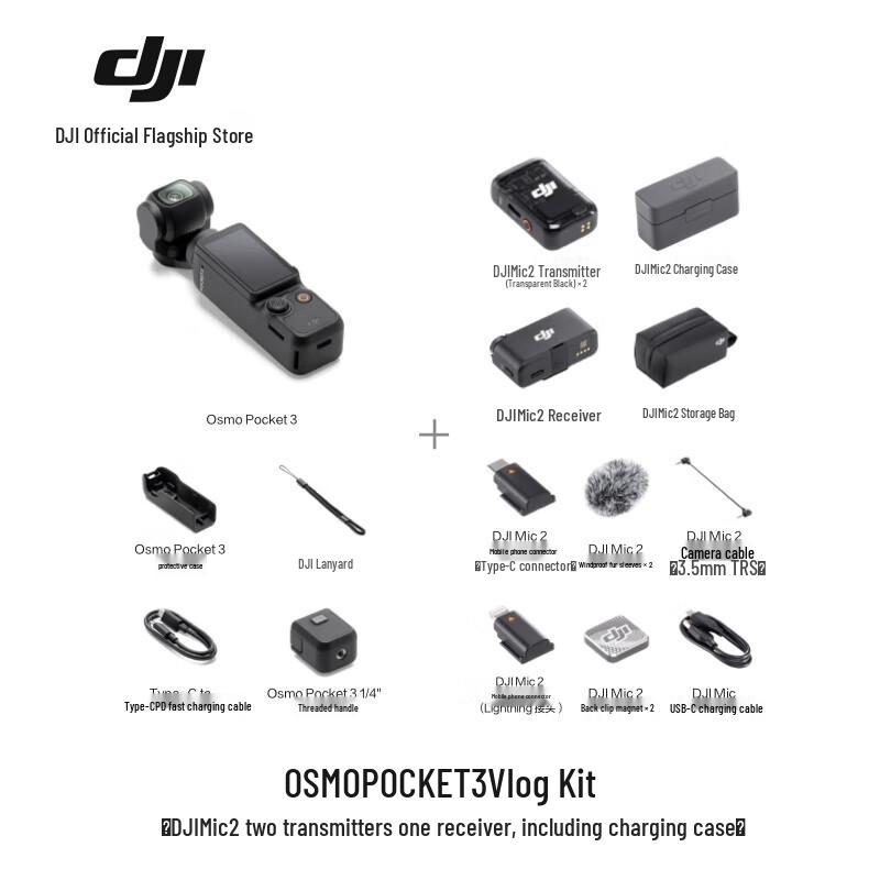 DJI Osmo Pocket 3 1-inch Pocket Gimbal Camera (CN version)