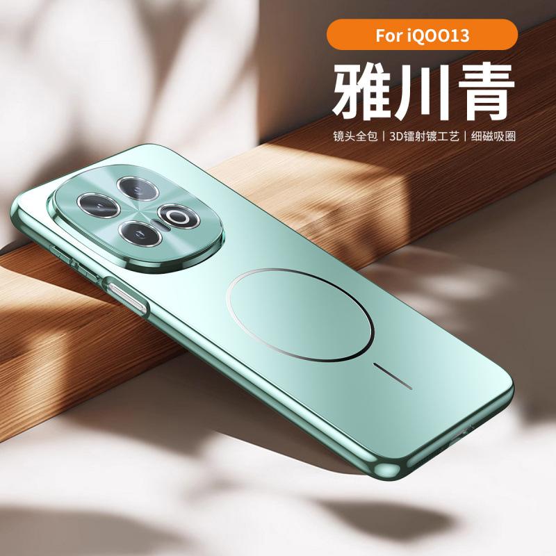 Applicable to vivoIQOO11 mobile phone case, new 11Pro matte magnetic suction lens integrated all-inclusive anti-drop  case