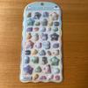 Sanrio Hapidan Cotton Seal New