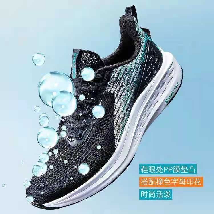 

Year breathable mesh shoes youth sports and leisure trendy shoes dad shoes 39