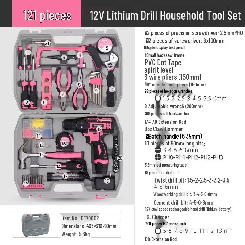 Complete Home Repair Tool Kit: Hex Wrench, Screwdriver, Pliers & More