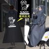 New Adult Raincoat Electric Car Long Full Body Rainstorm Protection Unisex Outdoor Raincoat